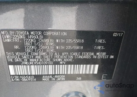 2017 Toyota Rav4 Hybrid Limited z USA, uszkodzony, nr VIN JTMDJREV5HD109100